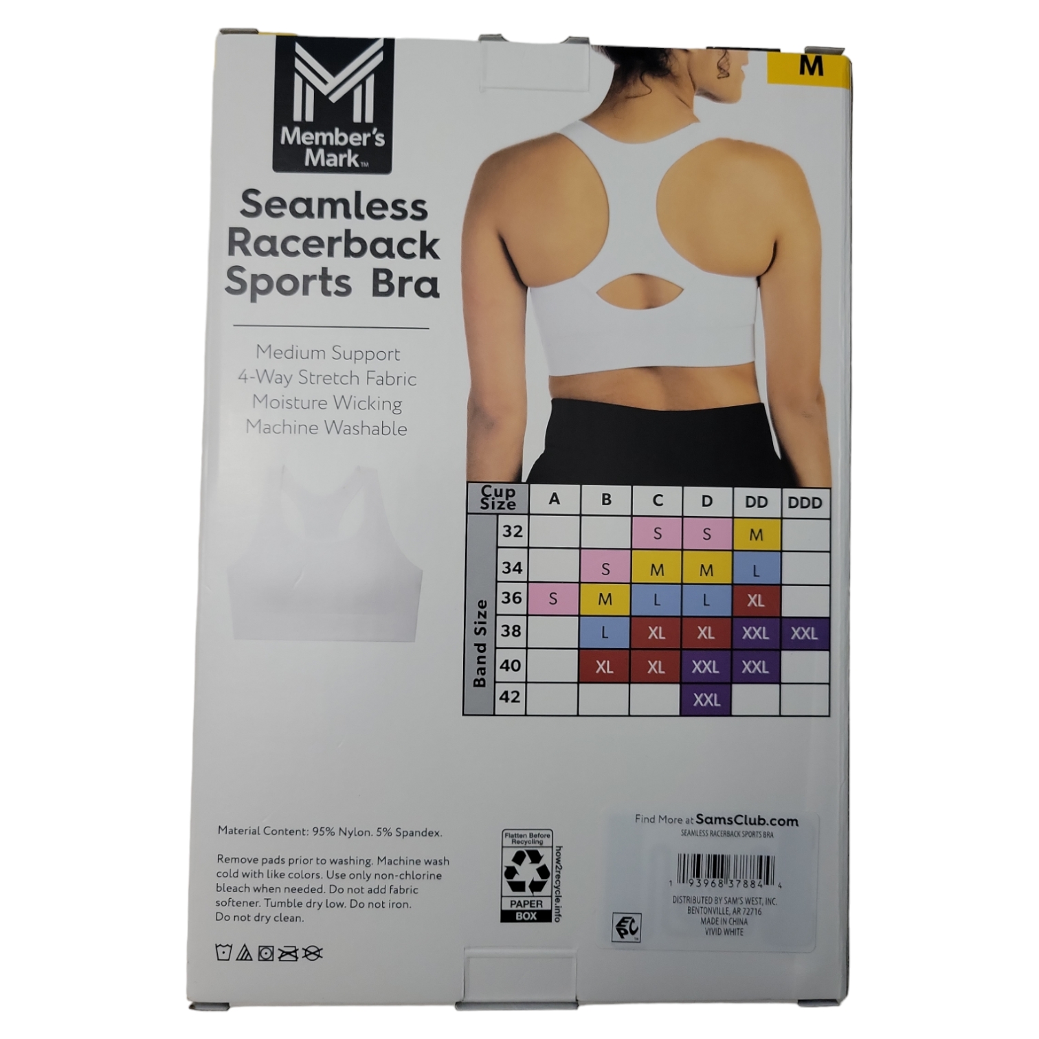 Member's Mark Women's Seamless Racerback Medium Support